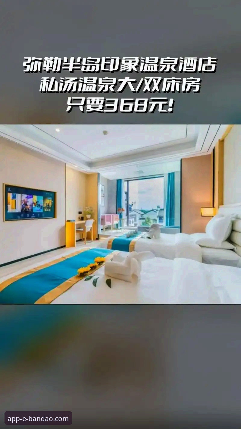 半岛体育平台的半岛app用户评价究竟如何？2026新版是否值得下载？
